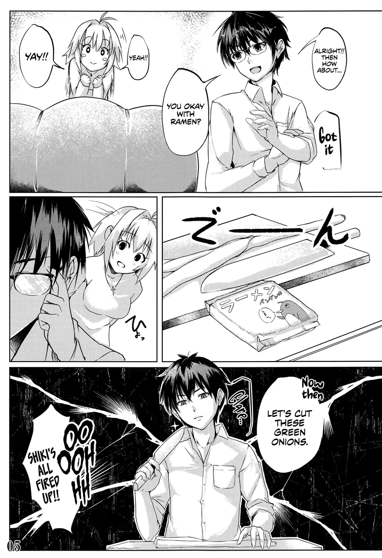 Hentai Manga Comic-True Love-Read-6